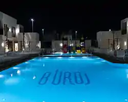 Hafawah Resort thumbnail